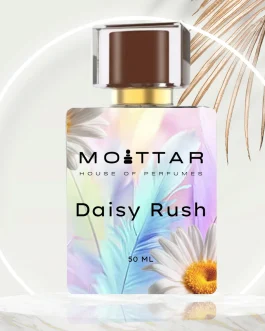 Daisy Rush Inspired by Tommy Girl